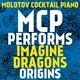 Molotov Cocktail Piano - Bad Liar(Instrumental)
