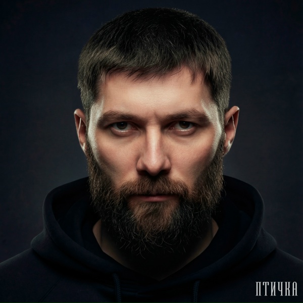 Margushev Arsen - Птичка