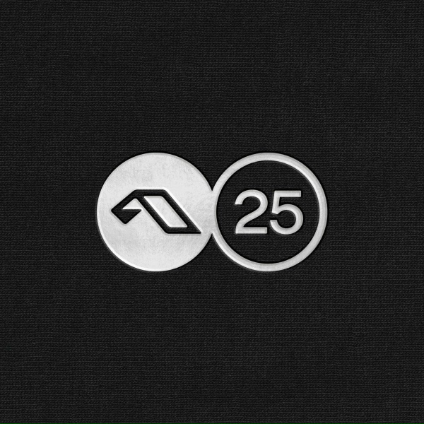 boerd, Stella Explorer - Before We Drown