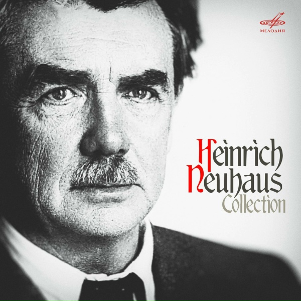 Генрих Нейгауз - Крейслериана, соч. 16: VIII. Schnell und spielend