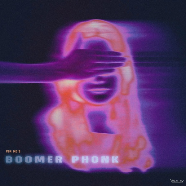 V94 MC's - Boomer Phonk