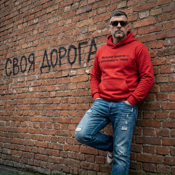 Роман Иванов - Своя дорога