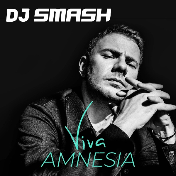 DJ Smash - Расскажи (Radio Edit)