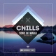 Sons Of Maria - Release Me (Instrumental Mix)