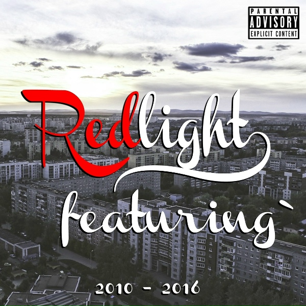 Red Light feat. Manuel Gor - Mishta Gisher