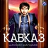 Шамхан Далдаев - Кавказ