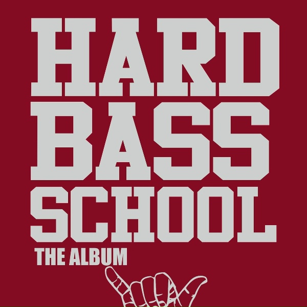Hard Bass School - Хардбас уже не тот