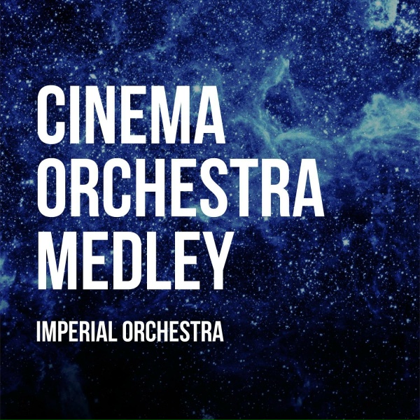 Imperial Orchestra feat. Vitaly Pogosyan - Gladiator (Original Motion Picture Soundtrack)