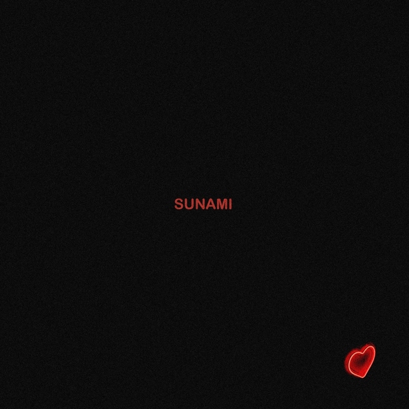 SUNAMI - Я влюбился в неё, мама