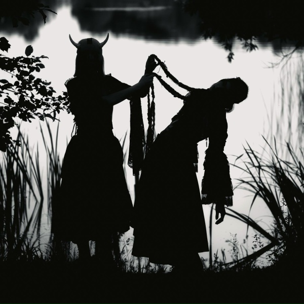 LITHIUM - Лихо