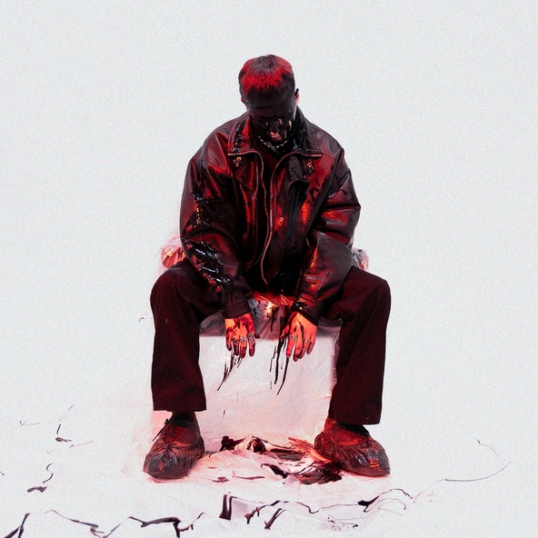 БРАТ