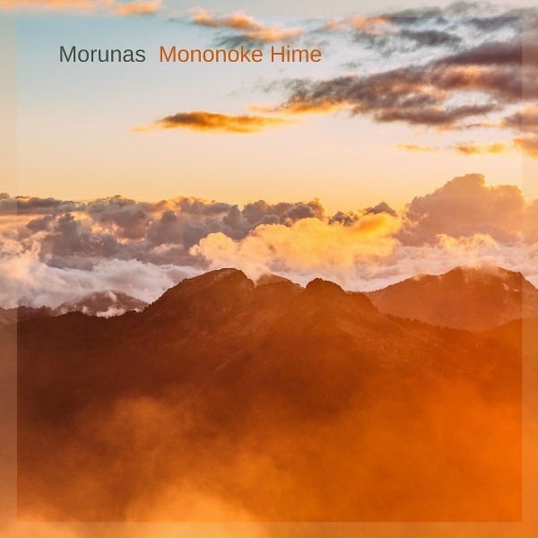 Morunas - Mononoke Hime (From "Princess Mononoke")