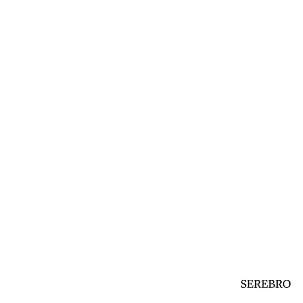 SEREBRO - Orange