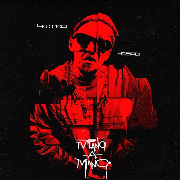 Честер Небро - Msr