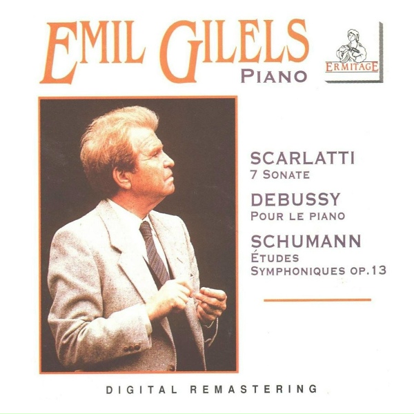 Emil Gilels - Suite pour le piano: III. Toccata