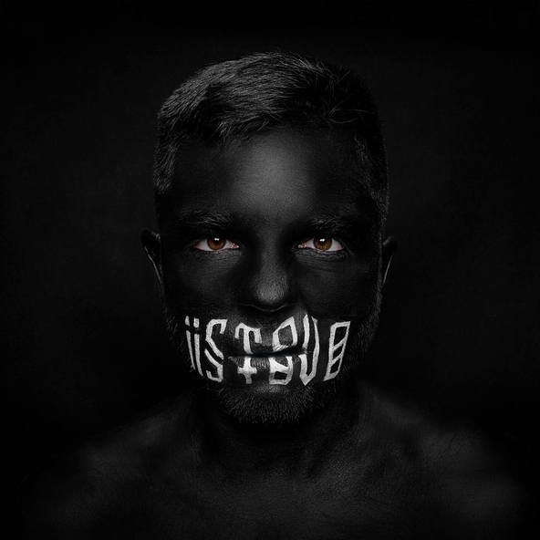 Istovo - Разбуди Меня