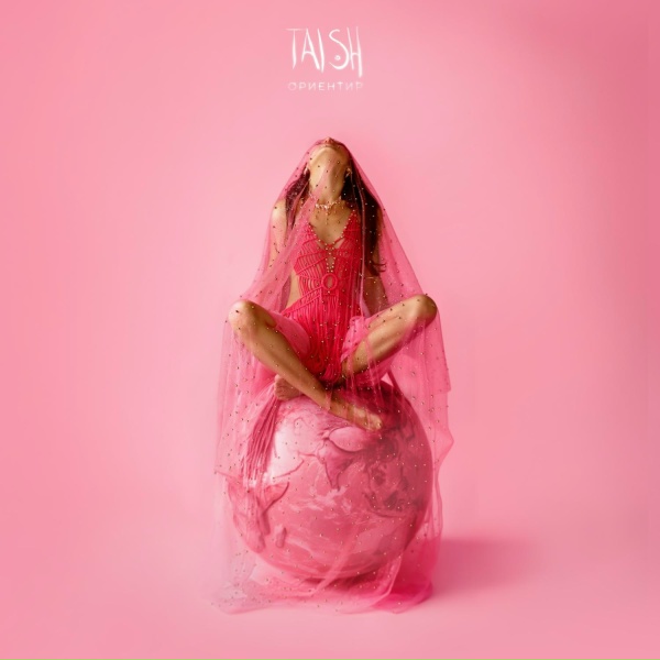 TAISH - Косы в ноль