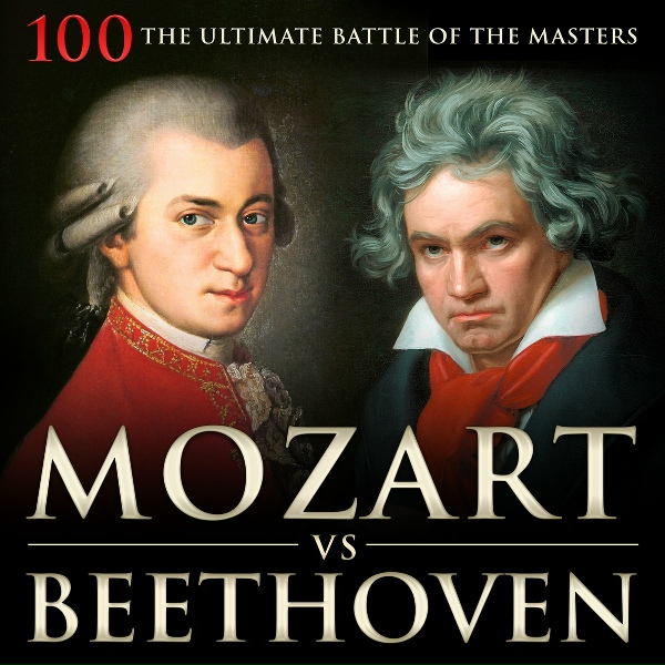 Daniel Gerard, Vienna Mozart Ensemble, Herbert Kraus