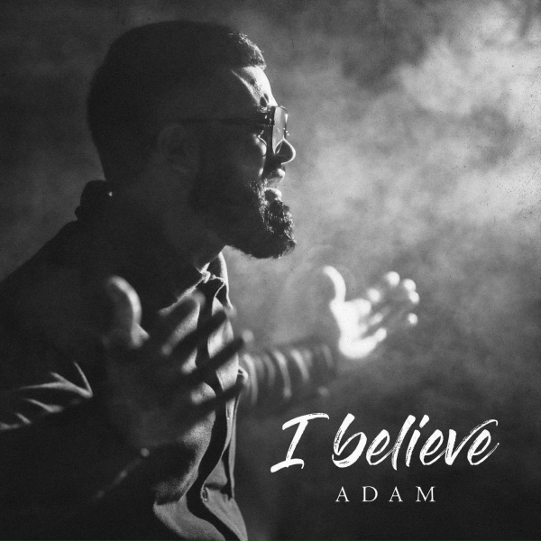 ADAM - I believe