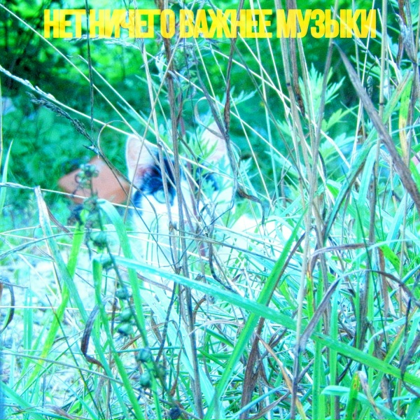 mmua - Olumpis