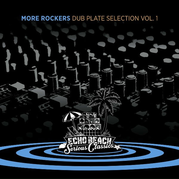 More Rockers - Roll Dis Ya