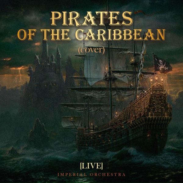 Imperial Orchestra - Pirates of the Caribbean (Cover) [Live]